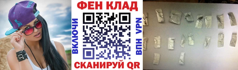 Amphetamine VHQ  продажа наркотиков  Гуково 