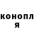 Экстази Cube Tamerlan Pakov