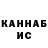 Метадон VHQ Alibi Koshkin