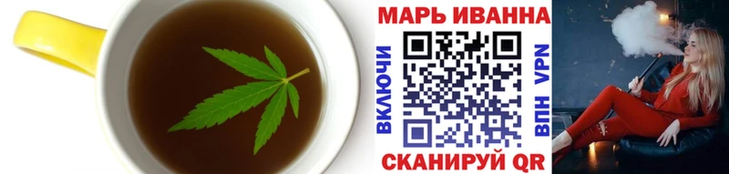 это наркотические препараты  Гуково  Cannafood марихуана 