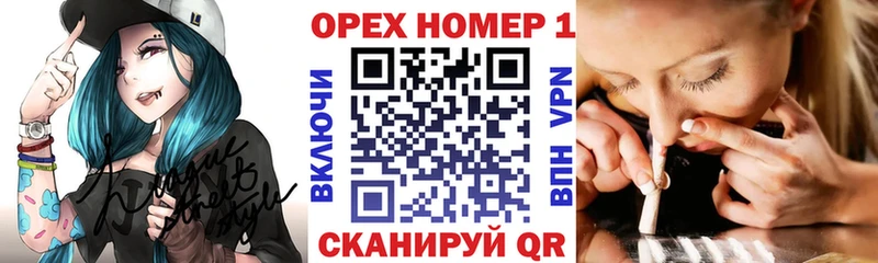 Cocaine 98%  гидра ссылки  Гуково 