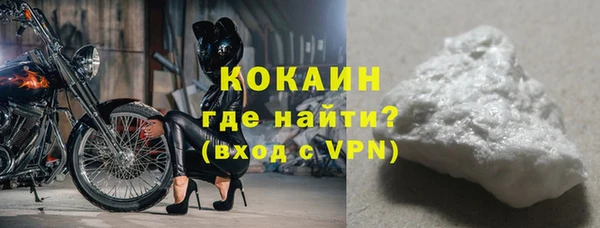 кокс Аркадак