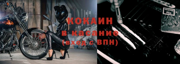 марки lsd Армянск