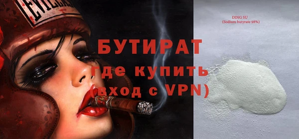 марки lsd Армянск