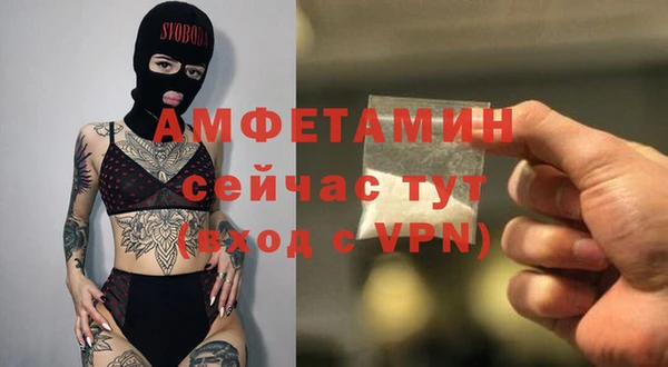 кокс Аркадак