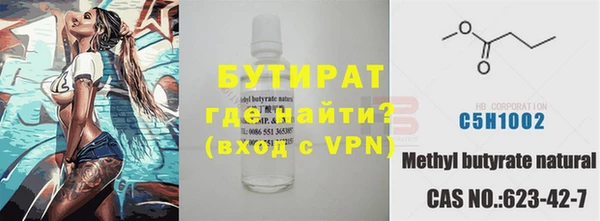 марки lsd Армянск