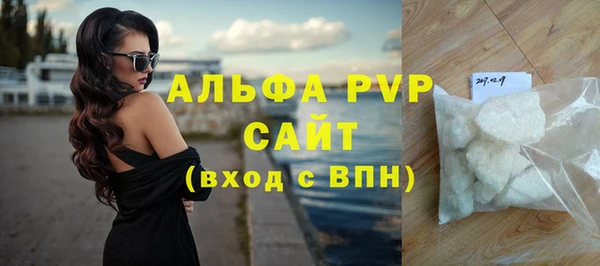 марки lsd Армянск