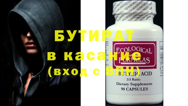 кокс Аркадак