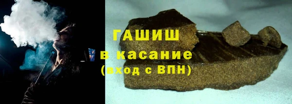 кокс Аркадак
