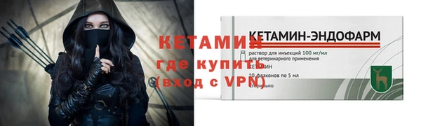 кокс Аркадак