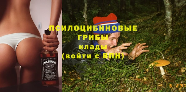 марки lsd Армянск