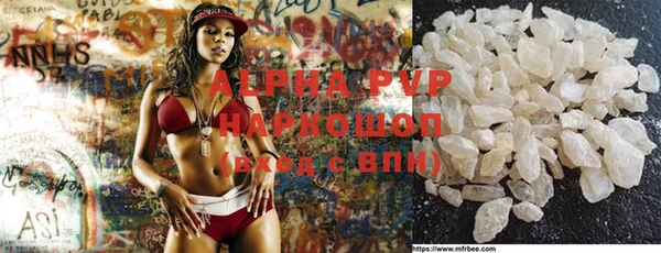 кокс Аркадак