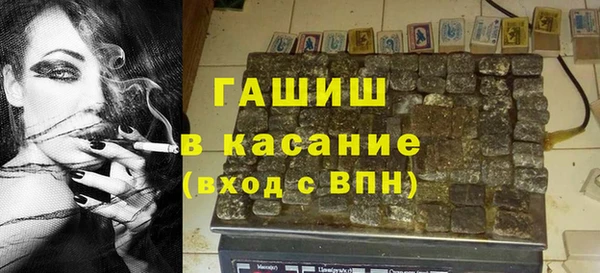 марки lsd Армянск