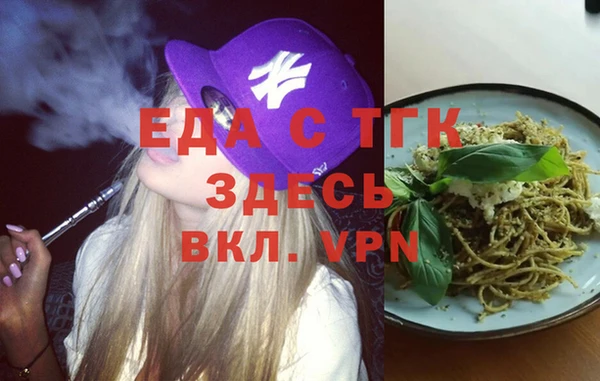 кокс Аркадак