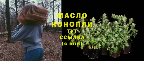 марки lsd Армянск