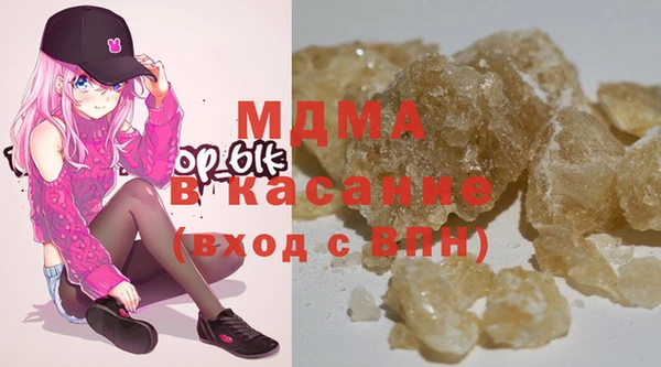кокс Аркадак