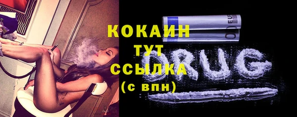 кокс Аркадак