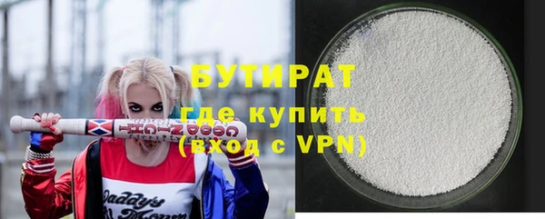 кокс Аркадак