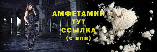 марки lsd Армянск